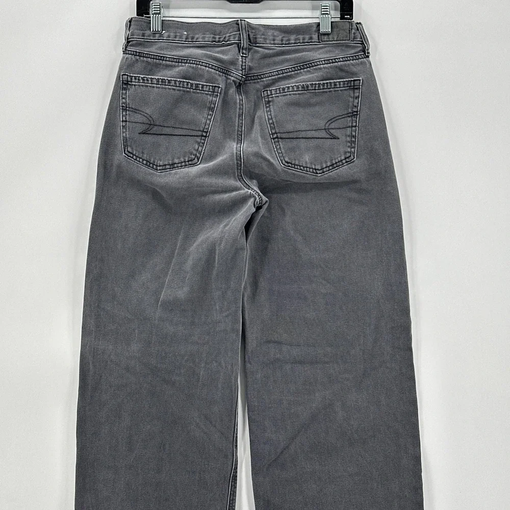 American Eagle Outfitters this item